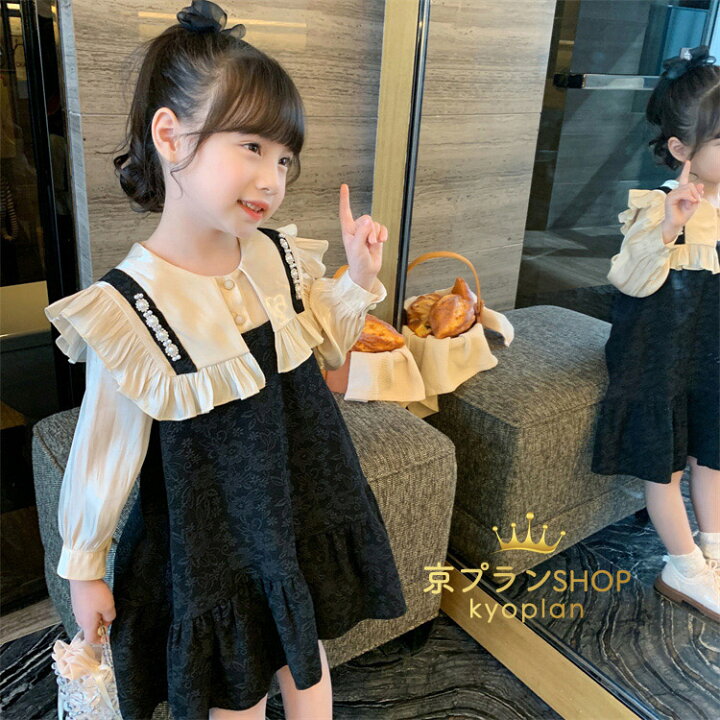 楽天市場 子供服 ワンピース 女の子 フォーマル ワンピース 入園式 卒園式 ワンピ 学院風 長袖ワンピ 誕生日 結婚式 発表会 おしゃれ 春 秋 90cm 160cm 京プランshop