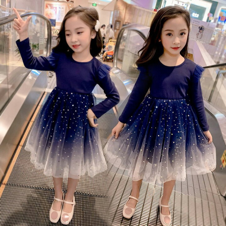 子供ドレス ワンピース 長袖 星柄 女の子 ワンピース チュニック 入学式 キッズ ドレス フォーマル 卒園式 韓国子供服 チュールドレス ピアノ 発表会 姫様110cm-160cm 京プランSHOP 110 ワンピース キッズ チュール フォーマル ドレス 女の子 チュニック