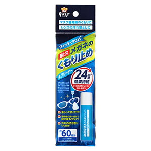 ʐq tBbeB PLUS Kl̂~ 8mL 