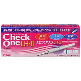 楽天市場 早期 妊娠 検査 薬 薬局の通販