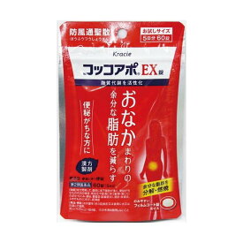 楽天市場 クラシエ むくみの通販