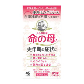 【第2類医薬品】 小林製薬 命の母A 420錠 ○