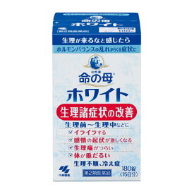 楽天市場 命の母ホワイト 副作用 下痢の通販