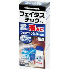 楽天市場 肩こり 腰痛 筋肉痛 塗り薬 チックの通販