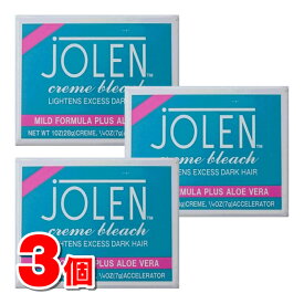 ジョレン クリームブリーチ 35g（2剤28g/1剤7g）　×3個