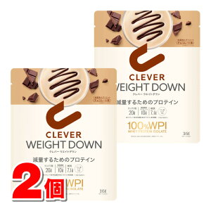 lC`[{ No[ EGCg_EveC `R[g 315g@×2