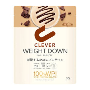 lC`[{ No[ EGCg_EveC `R[g 315g