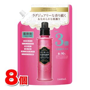 E{ WF _ t`}J̍ l 3{TCY 1440mL@×8 