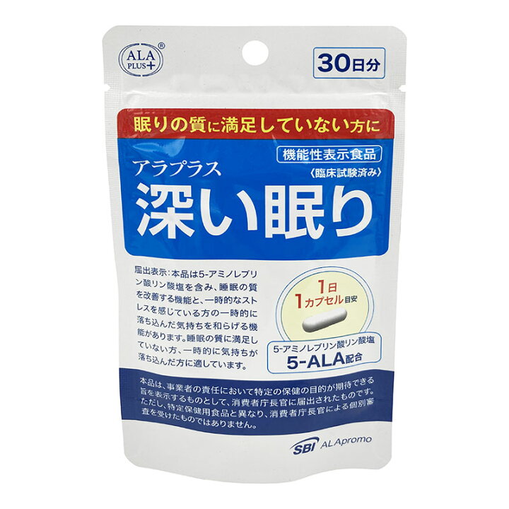 楽天市場】SBIアラプロモ アラプラス 深い眠り 30カプセル ☆ : 杏林堂 