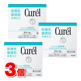【医薬部外品】 花王 キュレル クリーム ジャー 顔・からだ用 90g　×3個 ◆