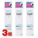 花王 乾燥性敏感肌を考えた キュレル 頭皮 保湿ローション 120mL　×3個 ◆ ★ ●