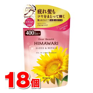 NVG fBA{[e Ђ܂ ICCRfBVi[ OXyA l 400g@×18 