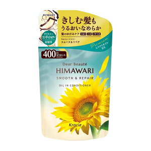 NVG fBA{[e Ђ܂ ICCRfBVi[ X[XyA l 400g 