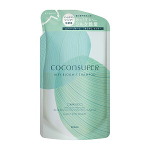 NVG RRVy[ Ci[RtH[gVv[ GA[u[ l 320mL 