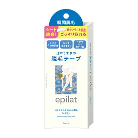 クラシエ エピラット 脱毛テープ 14枚