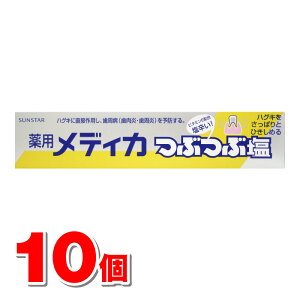 TX^[ pԂԉ 170g@×10