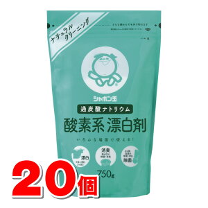 V{ʐ΂ _fnY 750g@×20