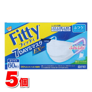 ʐq tBbeB 7DAYS}XN EXvX ӂTCY 60@×5 