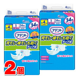 剤 GG[ Aeg wEh e[v STCY 34@×2 