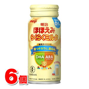  قق 炭炭~N 200mL@×6{