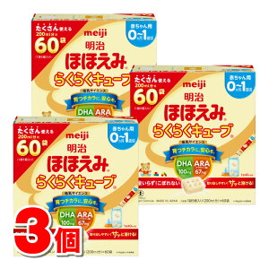  قق 炭炭L[u 27g×60@×3