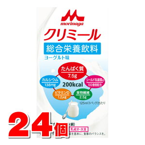 Xi GWCN~[ [Og 125mL@×24