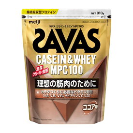 明治 ザバス カゼイン＆ホエイ MPC100 ココア味 810g