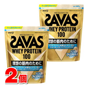  UoX zGCveC100 ojACXN[ 980g@×2