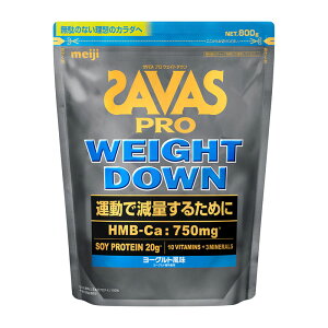  UoX v EFCg_E [Og 800g