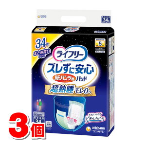 jE`[ Ct[ YɈS pcp pbh pX[p[ 34@×3 