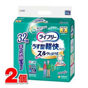 jE`[ Ct[ ^ypc MTCY 32@×2 