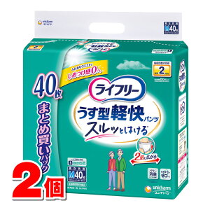 jE`[ Ct[ ^ypc MTCY 40@×2 