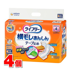 ���j�E�`���[�� ���C�t���[ ���������񂵂� �e�[�v�~�� S�T�C�Y 22���@×4�� ��