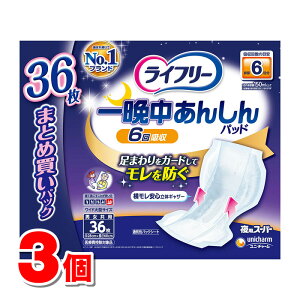 jE`[ Ct[ Ӓ񂵂pbh 6z pX[p[ 36@×3 