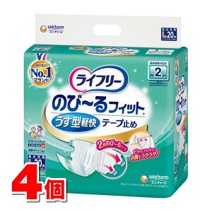 jE`[ Ct[ ̂с[tBbg ^y e[v~ LTCY 20@×4 