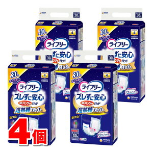 jE`[ Ct[ YɈSpcpAƂpbh p 30@×4 