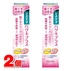 CI VXe} nOLvXn~KL 90g@×2 