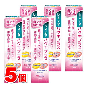 CI VXe} nOLvXn~KL 90g@×5 