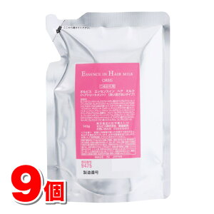 IrX GbZXCwA~N l 140g@×9 
