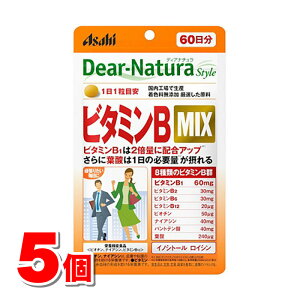 �A�T�q�O���[�v�H�i �f�B�A�i�`�����X�^�C�� �r�^�~��B MIX 60���@×5�� ��
