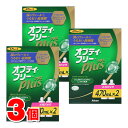 日本アルコン オプティ・フリー プラス メガパック 470mL×2本　×3個