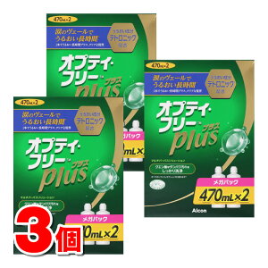 {AR IveBEt[ vX KpbN 470mL×2{@×3