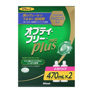 {AR IveBEt[ vX KpbN 470mL×2{