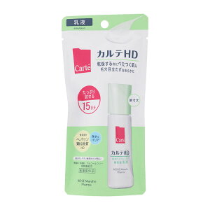 �y��򕔊O�i�z �R�[�Z�[ �J���eHD �o�����X�P�A �G�}���W���� �~�j 35mL �� ��
