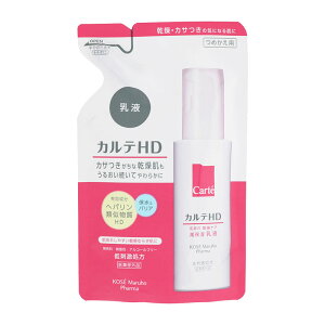 �y��򕔊O�i�z �R�[�Z�[ �J���eHD ���C�X�`���A �G�}���W���� �l�� 110mL �� ��