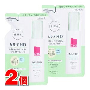 �y��򕔊O�i�z �R�[�Z�[ �J���eHD �o�����X�P�A ���[�V���� �l�� 138mL�@×2�� �� ��