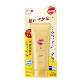 コーセーコスメポート サンカットR パーフェクトUV エッセンス 120g ★