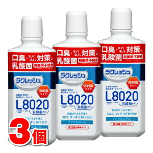 WFNX NbV }Ch}EXEHbV 450mL@×3