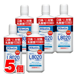 WFNX NbV }Ch}EXEHbV 450mL@×5