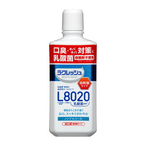 WFNX NbV }Ch}EXEHbV 450mL
